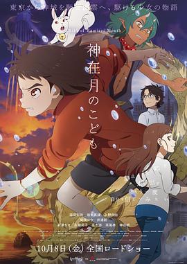懂色aⅴ精品一区二区三区