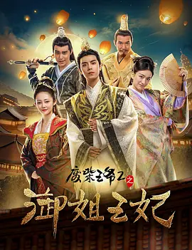 日韩欧美一区二区高清视频免费观看