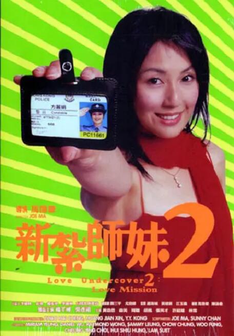 视频免费一区