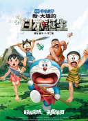 懂色aⅴ精品一区二区三区
