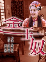 视频免费一区