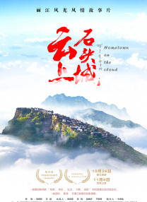 亚洲视频在线观看视频